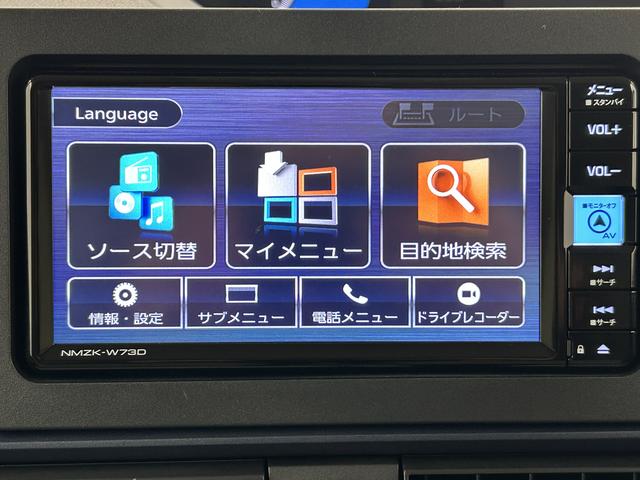 タントX 純正メモリーナビ ナビ連動前後ドライブレコーダー ETCバックカメラ シートヒーター 電動パーキングブレーキ(大阪府)の中古車