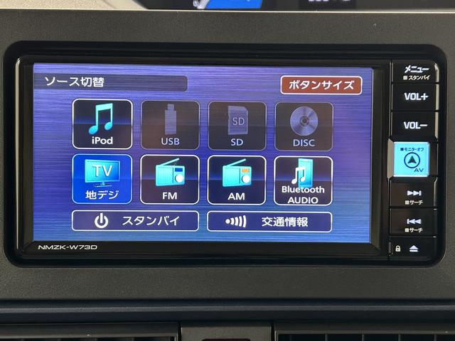 タントX 純正メモリーナビ ナビ連動前後ドライブレコーダー ETCバックカメラ シートヒーター 電動パーキングブレーキ(大阪府)の中古車