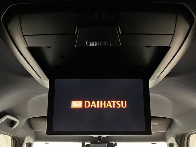 タントカスタムRSスタイルセレクション 9インチナビ 前後ドラレコ9インチ純正メモリーナビ・全方位カメラ・ナビ連動前後ドラレコ・後席フリップダウンモニター・ETC2.0・クルーズコントロール・シートヒーター・衝突回避支援ブレーキ・誤発進抑制機能・車検整備付(大阪府)の中古車