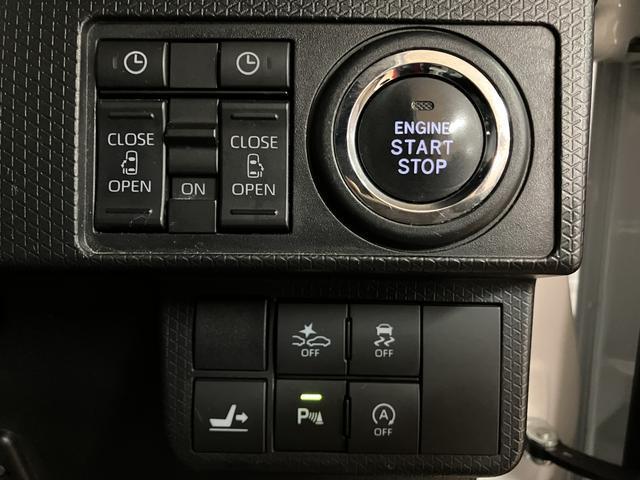 タントカスタムRSスタイルセレクション 9インチナビ 前後ドラレコ9インチ純正メモリーナビ・全方位カメラ・ナビ連動前後ドラレコ・後席フリップダウンモニター・ETC2.0・クルーズコントロール・シートヒーター・衝突回避支援ブレーキ・誤発進抑制機能・車検整備付(大阪府)の中古車