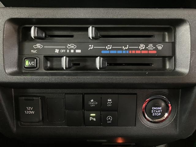 ハイゼットトラックジャンボエクストラ CDチューナー 社外ドラレコ ETCCDチューナー・社外ドラレコ(フロント)・ETC・純正OPアルミホイール・キーフリー・電格ドアミラー・LEDヘッドランプ・LEDフォグランプ・衝突回避支援ブレーキ・誤発進抑制機能・車検整備付(大阪府)の中古車