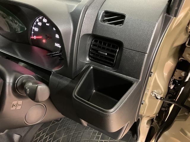 ハイゼットトラックジャンボエクストラ CDチューナー 社外ドラレコ ETCCDチューナー・社外ドラレコ(フロント)・ETC・純正OPアルミホイール・キーフリー・電格ドアミラー・LEDヘッドランプ・LEDフォグランプ・衝突回避支援ブレーキ・誤発進抑制機能・車検整備付(大阪府)の中古車