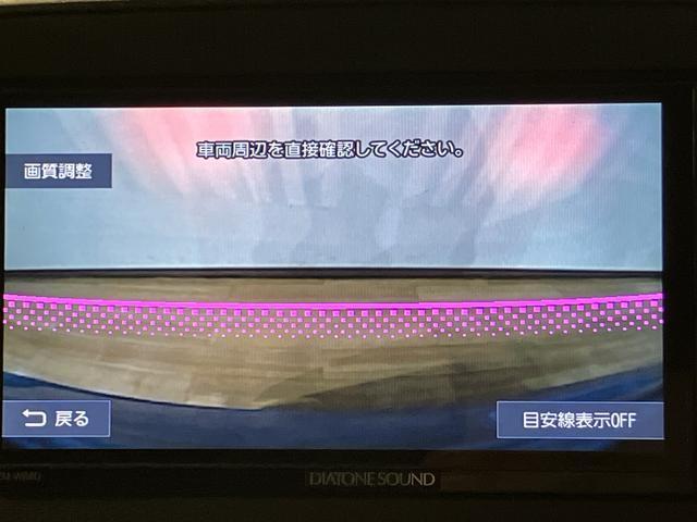 ミライースX SAIII 純正メモリーナビ バックカメラ ドラレコ純正メモリーナビ・バックカメラ・ナビ連動ドライブレコーダー(フロント)・オートハイビーム・LEDヘッドライト・キーレスエントリー・衝突回避支援ブレーキ・誤発進抑制機能・1年間走行距離無制限保証(大阪府)の中古車