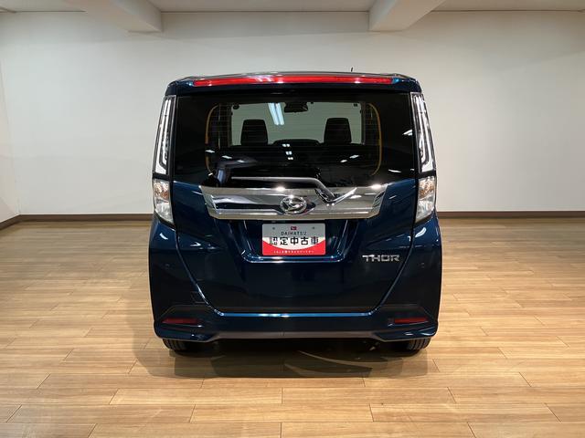 トールカスタムＧ　９インチメモリーナビ　前後ドライブレコーダー９インチ純正メモリーナビ・全方位カメラ・ナビ連動前後ドラレコ・ＥＴＣ・クルーズコントロール・ワイヤレス充電・シートヒーター・ウッド調パネル・電動パーキング・衝突回避支援ブレーキ・誤発進抑制機能（大阪府）の中古車
