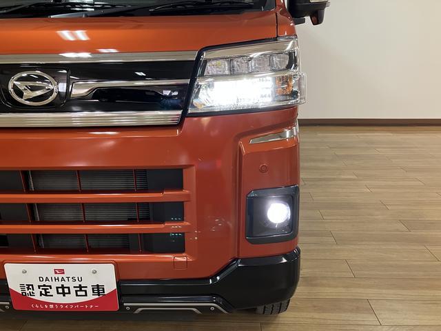 アトレーＲＳ　４ＷＤ　９インチディスプレイオーディオ　ドラレコＥＴＣ４ＷＤ・ターボエンジン・９インチディスプレイオーディオ・ＤＡ連動前後ドラレコ・ＥＴＣ・リモコンエンジンスターター・スマートインナーミラー・クルーズコントロール・衝突回避支援ブレーキ・誤発進抑制機能（大阪府）の中古車