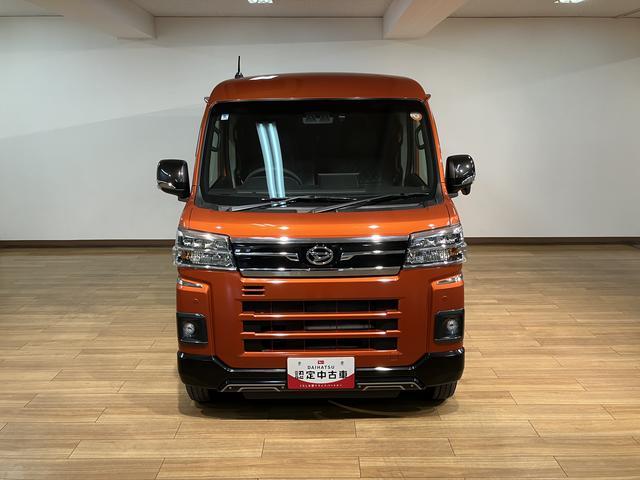 アトレーＲＳ　４ＷＤ　９インチディスプレイオーディオ　ドラレコＥＴＣ４ＷＤ・ターボエンジン・９インチディスプレイオーディオ・ＤＡ連動前後ドラレコ・ＥＴＣ・リモコンエンジンスターター・スマートインナーミラー・クルーズコントロール・衝突回避支援ブレーキ・誤発進抑制機能（大阪府）の中古車