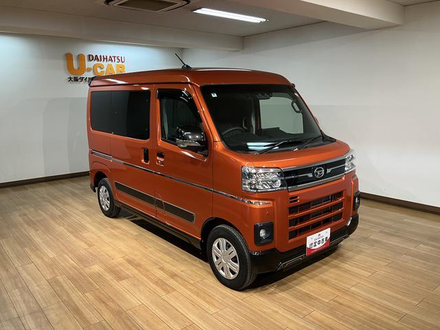 アトレーＲＳ　４ＷＤ　９インチディスプレイオーディオ　ドラレコＥＴＣ４ＷＤ・ターボエンジン・９インチディスプレイオーディオ・ＤＡ連動前後ドラレコ・ＥＴＣ・リモコンエンジンスターター・スマートインナーミラー・クルーズコントロール・衝突回避支援ブレーキ・誤発進抑制機能（大阪府）の中古車