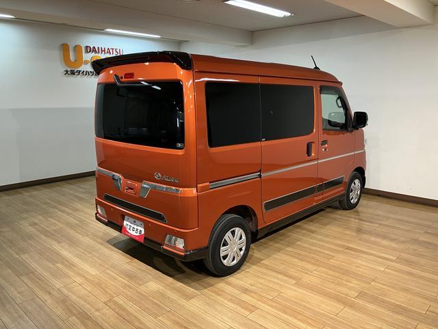 アトレーＲＳ　４ＷＤ　９インチディスプレイオーディオ　ドラレコＥＴＣ４ＷＤ・ターボエンジン・９インチディスプレイオーディオ・ＤＡ連動前後ドラレコ・ＥＴＣ・リモコンエンジンスターター・スマートインナーミラー・クルーズコントロール・衝突回避支援ブレーキ・誤発進抑制機能（大阪府）の中古車