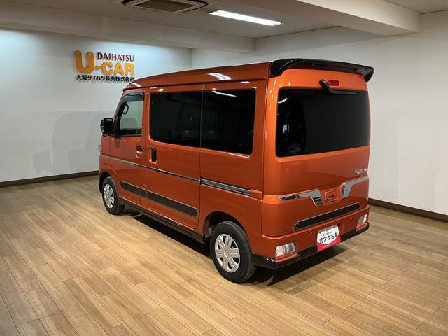 アトレーＲＳ　４ＷＤ　９インチディスプレイオーディオ　ドラレコＥＴＣ４ＷＤ・ターボエンジン・９インチディスプレイオーディオ・ＤＡ連動前後ドラレコ・ＥＴＣ・リモコンエンジンスターター・スマートインナーミラー・クルーズコントロール・衝突回避支援ブレーキ・誤発進抑制機能（大阪府）の中古車
