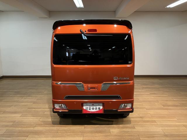 アトレーＲＳ　４ＷＤ　９インチディスプレイオーディオ　ドラレコＥＴＣ４ＷＤ・ターボエンジン・９インチディスプレイオーディオ・ＤＡ連動前後ドラレコ・ＥＴＣ・リモコンエンジンスターター・スマートインナーミラー・クルーズコントロール・衝突回避支援ブレーキ・誤発進抑制機能（大阪府）の中古車