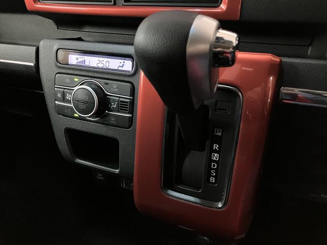 アトレーＲＳ　４ＷＤ　９インチディスプレイオーディオ　ドラレコＥＴＣ４ＷＤ・ターボエンジン・９インチディスプレイオーディオ・ＤＡ連動前後ドラレコ・ＥＴＣ・リモコンエンジンスターター・スマートインナーミラー・クルーズコントロール・衝突回避支援ブレーキ・誤発進抑制機能（大阪府）の中古車