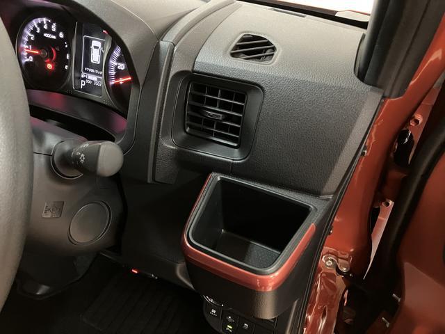 アトレーＲＳ　４ＷＤ　９インチディスプレイオーディオ　ドラレコＥＴＣ４ＷＤ・ターボエンジン・９インチディスプレイオーディオ・ＤＡ連動前後ドラレコ・ＥＴＣ・リモコンエンジンスターター・スマートインナーミラー・クルーズコントロール・衝突回避支援ブレーキ・誤発進抑制機能（大阪府）の中古車