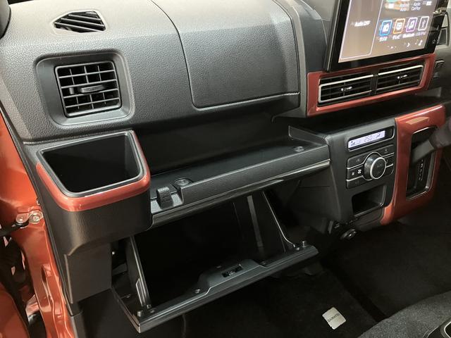 アトレーＲＳ　４ＷＤ　９インチディスプレイオーディオ　ドラレコＥＴＣ４ＷＤ・ターボエンジン・９インチディスプレイオーディオ・ＤＡ連動前後ドラレコ・ＥＴＣ・リモコンエンジンスターター・スマートインナーミラー・クルーズコントロール・衝突回避支援ブレーキ・誤発進抑制機能（大阪府）の中古車