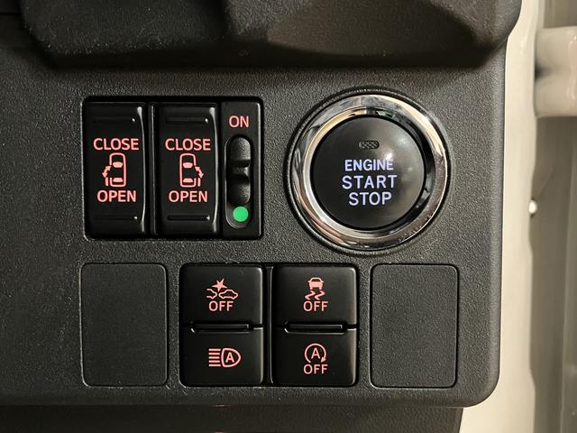 ウェイクＧターボリミテッドＳＡIII　純正メモリーナビ　ＥＴＣパノラマモニター　ナビ連動前後ドライブレコーダー（大阪府）の中古車