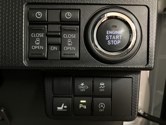 タントカスタムＸ　４ＷＤ　メモリーナビ　スマートパノラマパーキングナビ連動前後ドライブレコーダー　シートヒーター　ロングスライドシート（大阪府）の中古車