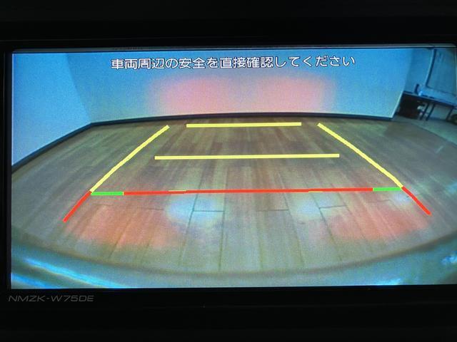 アトレーRS 純正ナビ バックカメラ ACC 届出済未使用車届出済未使用車・ターボエンジン・純正メモリーナビ・バックカメラ・クルーズコントロール・両側電動スライドドア・LEDヘッドライト・LEDフォグランプ・衝突回避支援ブレーキ・誤発進抑制機能(大阪府)の中古車