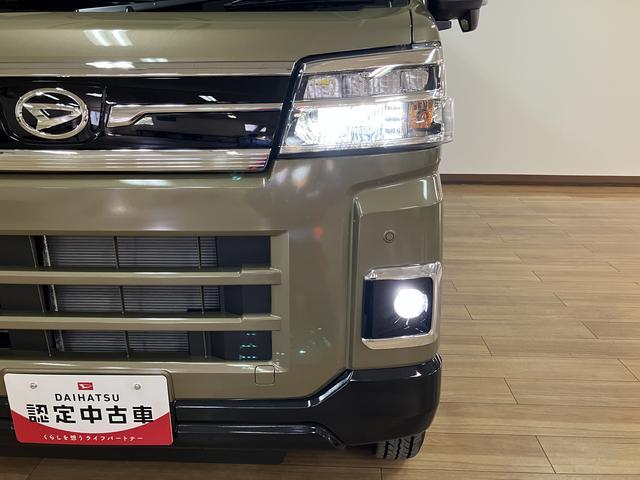 アトレーRS 純正ナビ バックカメラ ACC 届出済未使用車届出済未使用車・ターボエンジン・純正メモリーナビ・バックカメラ・クルーズコントロール・両側電動スライドドア・LEDヘッドライト・LEDフォグランプ・衝突回避支援ブレーキ・誤発進抑制機能(大阪府)の中古車