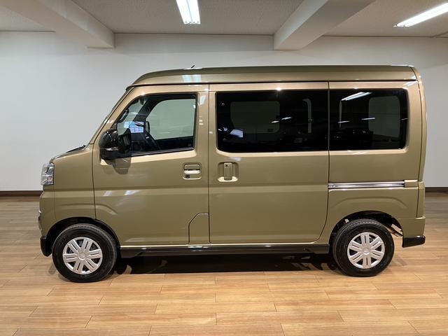 アトレーRS 純正ナビ バックカメラ ACC 届出済未使用車届出済未使用車・ターボエンジン・純正メモリーナビ・バックカメラ・クルーズコントロール・両側電動スライドドア・LEDヘッドライト・LEDフォグランプ・衝突回避支援ブレーキ・誤発進抑制機能(大阪府)の中古車
