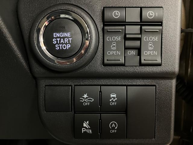 アトレーRS 純正ナビ バックカメラ ACC 届出済未使用車届出済未使用車・ターボエンジン・純正メモリーナビ・バックカメラ・クルーズコントロール・両側電動スライドドア・LEDヘッドライト・LEDフォグランプ・衝突回避支援ブレーキ・誤発進抑制機能(大阪府)の中古車