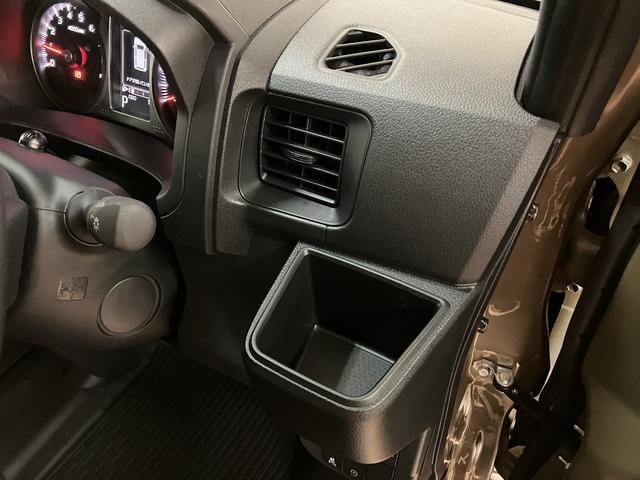 アトレーRS 純正ナビ バックカメラ ACC 届出済未使用車届出済未使用車・ターボエンジン・純正メモリーナビ・バックカメラ・クルーズコントロール・両側電動スライドドア・LEDヘッドライト・LEDフォグランプ・衝突回避支援ブレーキ・誤発進抑制機能(大阪府)の中古車