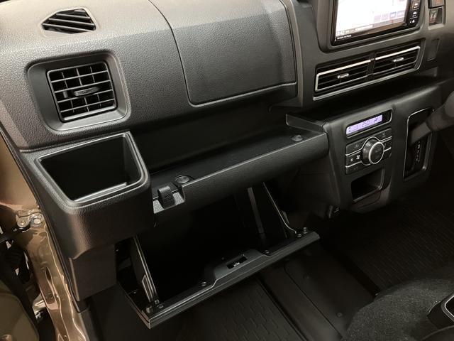 アトレーRS 純正ナビ バックカメラ ACC 届出済未使用車届出済未使用車・ターボエンジン・純正メモリーナビ・バックカメラ・クルーズコントロール・両側電動スライドドア・LEDヘッドライト・LEDフォグランプ・衝突回避支援ブレーキ・誤発進抑制機能(大阪府)の中古車
