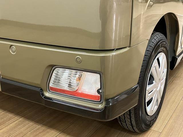 アトレーRS 純正ナビ バックカメラ ACC 届出済未使用車届出済未使用車・ターボエンジン・純正メモリーナビ・バックカメラ・クルーズコントロール・両側電動スライドドア・LEDヘッドライト・LEDフォグランプ・衝突回避支援ブレーキ・誤発進抑制機能(大阪府)の中古車