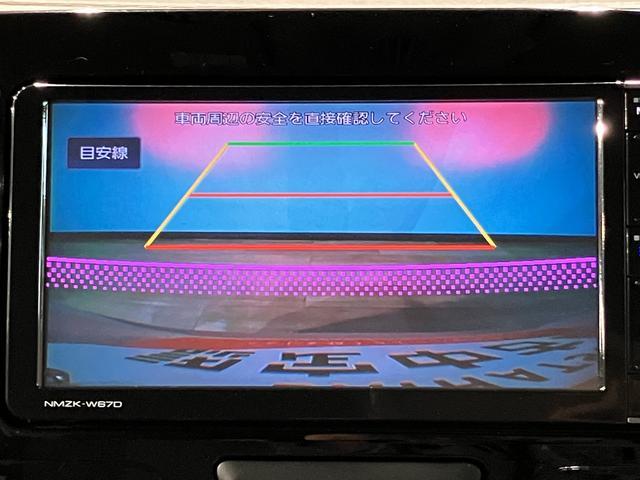 タントX SAIII 純正メモリーナビ バックカメラ Fドラレコ純正ナビゲーション・バックカメラ・ナビ連動フロントドライブレコーダー・両側スライドドア/片側電動・運転席シートヒーター・オートハイビーム・エンジンプッシュスタート・衝突回避支援ブレーキ・誤発進抑制機能(大阪府)の中古車