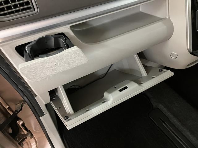 タントX SAIII 純正メモリーナビ バックカメラ Fドラレコ純正ナビゲーション・バックカメラ・ナビ連動フロントドライブレコーダー・両側スライドドア/片側電動・運転席シートヒーター・オートハイビーム・エンジンプッシュスタート・衝突回避支援ブレーキ・誤発進抑制機能(大阪府)の中古車