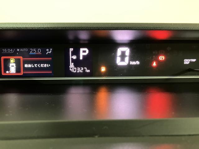 タントX スローパー ワイドDVDチューナー バックカメラ福祉車両(スロープタイプ)・ワイドDVDチューナー・バックカメラ・片側電動スライドドア・シートヒーター・LEDヘッドライト・衝突回避支援ブレーキ・誤発進抑制機能・1年間走行距離無制限保証(大阪府)の中古車