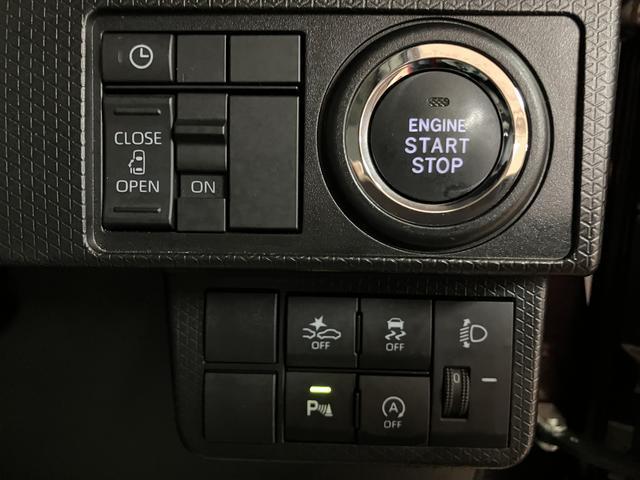 タントX スローパー ワイドDVDチューナー バックカメラ福祉車両(スロープタイプ)・ワイドDVDチューナー・バックカメラ・片側電動スライドドア・シートヒーター・LEDヘッドライト・衝突回避支援ブレーキ・誤発進抑制機能・1年間走行距離無制限保証(大阪府)の中古車