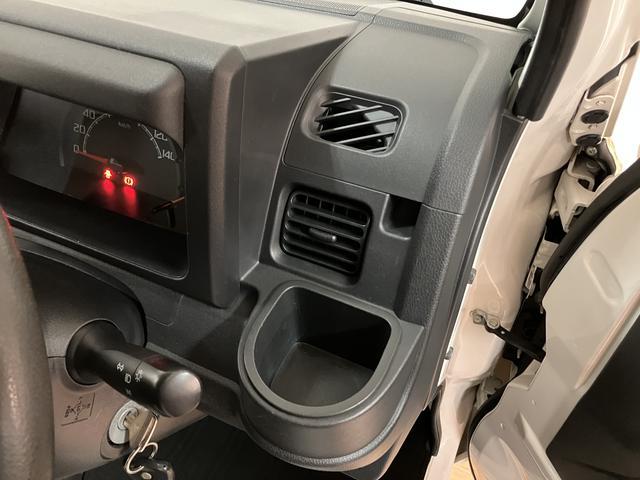 ハイゼットトラックスタンダード　スライド式幌付き　ＥＴＣ　キーレスエントリースライド式幌付き・キーレスエントリー・ＥＴＣ車載器・ＡＭ／ＦＭラジオ・マニュアルエアコン・パワーウィンドウ・４速オートマチック・まごころ保証（１２カ月／走行距離無制限）・ダイハツ認定中古車（大阪府）の中古車