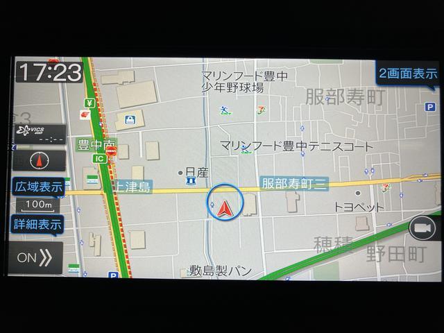 タントXターボ ターボエンジン 純正ナビ 前後ドラレコ ETCターボエンジン・純正ナビ・バックカメラ・ナビ連動前後ドラレコ・ETC車載器・電動パーキングブレーキ・クルーズコントロール・LEDヘッドランプ・LEDフォグランプ・両側スライドドア/片側電動・(大阪府)の中古車