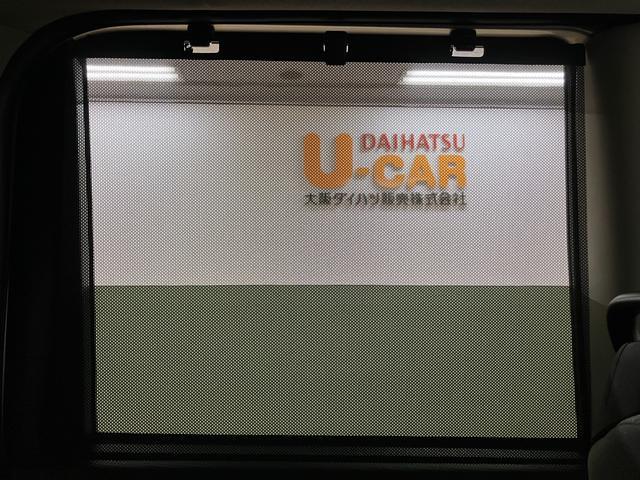 タントXターボ ターボエンジン 純正ナビ 前後ドラレコ ETCターボエンジン・純正ナビ・バックカメラ・ナビ連動前後ドラレコ・ETC車載器・電動パーキングブレーキ・クルーズコントロール・LEDヘッドランプ・LEDフォグランプ・両側スライドドア/片側電動・(大阪府)の中古車