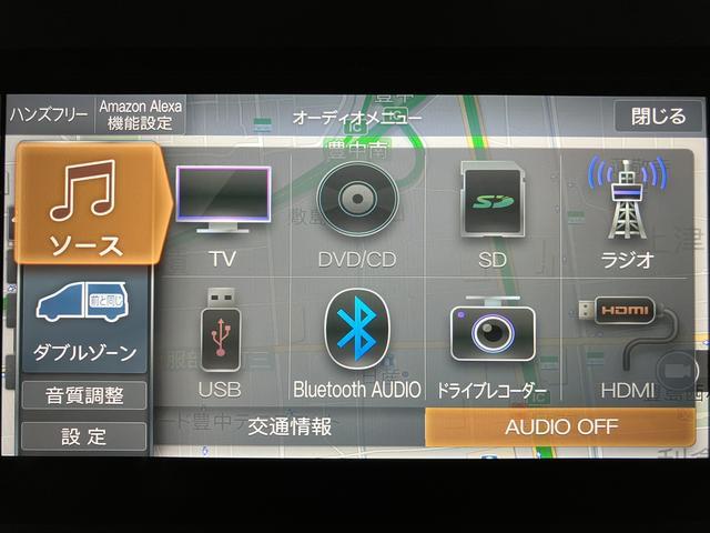 ムーヴキャンバスストライプスG 純正メモリーナビ 前後ドラレコ ETC純正ナビゲーション・バックカメラ・ナビ連動前後ドライブレコーダー・ETC車載器・両側電動スライドドア・電動パーキングブレーキ・シートヒーター・コーナーセンサー・衝突回避支援ブレーキ・誤発進抑制機能・(大阪府)の中古車