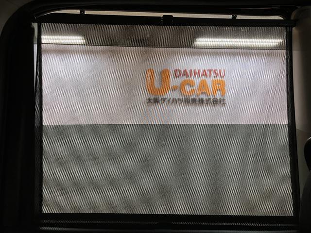 タントカスタムＸ　ＳＡII　社外ナビ　バックカメラ　社外ＥＴＣ社外ナビ・バックカメラ・社外ＥＴＣ・ＬＥＤヘッドライト・オートライト・アイドリングストップ・両側スライドドア／片側電動・エンジンプッシュスタート・まごころ保証（１２カ月／走行距離無制限）（大阪府）の中古車