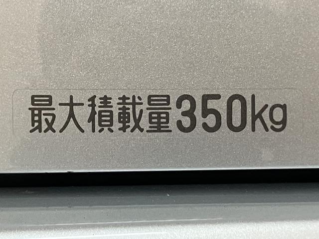 ハイゼットカーゴDX SAIII/1年間走行距離無制限保証/LEDライト1年間走行距離無制限保証/4速AT車/AM・FMチューナー/前席パワーウインドー/LEDヘッドライト/スモークガラス/キーレスエントリー/アイドリングストップ/オートマチックハイビーム(大阪府)の中古車