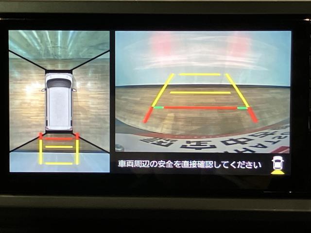 ウェイクＧターボＶＳ　ＳＡIII　純正ナビ　全方位カメラ　ＥＴＣ純正メモリーナビ・全方位カメラ・ナビ連動前後ドラレコ・ＥＴＣ・両側電動スライドドア・ＬＥＤヘッドライト・ＬＥＤフォグランプ・衝突回避支援ブレーキ・誤発進抑制機能・１年間走行距離無制限保証・車検整備付（大阪府）の中古車