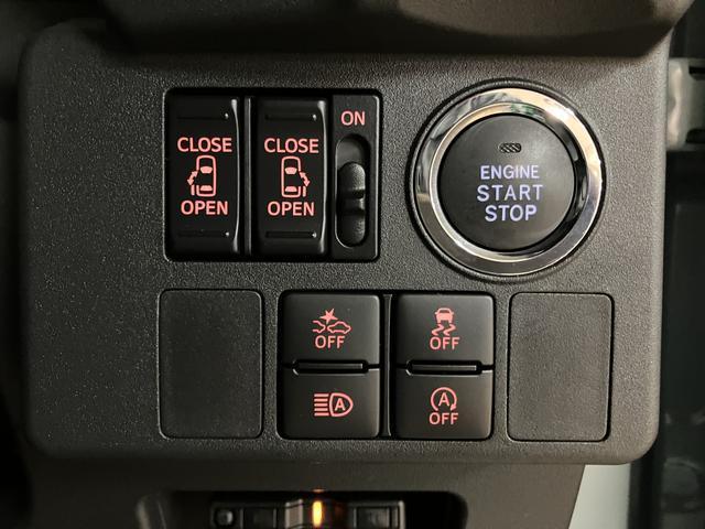 ウェイクＧターボＶＳ　ＳＡIII　純正ナビ　全方位カメラ　ＥＴＣ純正メモリーナビ・全方位カメラ・ナビ連動前後ドラレコ・ＥＴＣ・両側電動スライドドア・ＬＥＤヘッドライト・ＬＥＤフォグランプ・衝突回避支援ブレーキ・誤発進抑制機能・１年間走行距離無制限保証・車検整備付（大阪府）の中古車