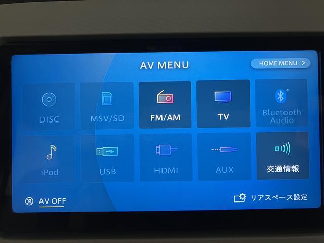 ムーヴキャンバスＧメイクアップリミテッドＳＡIII　ナビ　ＥＴＣ　１年保証社外メモリーナビ・全方位カメラ・社外ＥＴＣ・両側電動スライドドア・ＬＥＤヘッドライト・ＬＥＤフォグランプ・衝突回避支援ブレーキ搭載・誤発進抑制機能・１年間走行距離無制限保証・車検整備付（大阪府）の中古車