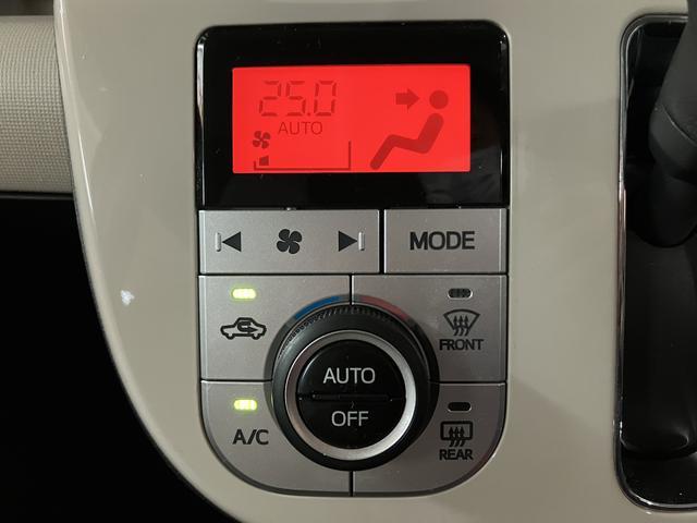 ムーヴキャンバスＧメイクアップリミテッドＳＡIII　ナビ　ＥＴＣ　１年保証社外メモリーナビ・全方位カメラ・社外ＥＴＣ・両側電動スライドドア・ＬＥＤヘッドライト・ＬＥＤフォグランプ・衝突回避支援ブレーキ搭載・誤発進抑制機能・１年間走行距離無制限保証・車検整備付（大阪府）の中古車