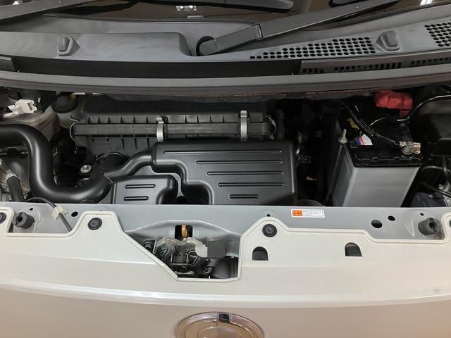 ムーヴキャンバスＧメイクアップリミテッドＳＡIII　ナビ　ＥＴＣ　１年保証社外メモリーナビ・全方位カメラ・社外ＥＴＣ・両側電動スライドドア・ＬＥＤヘッドライト・ＬＥＤフォグランプ・衝突回避支援ブレーキ搭載・誤発進抑制機能・１年間走行距離無制限保証・車検整備付（大阪府）の中古車