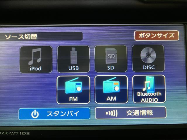 ハイゼットカーゴデラックスSAIII 純正メモリーナビ ETCオートライト オートハイビーム(大阪府)の中古車