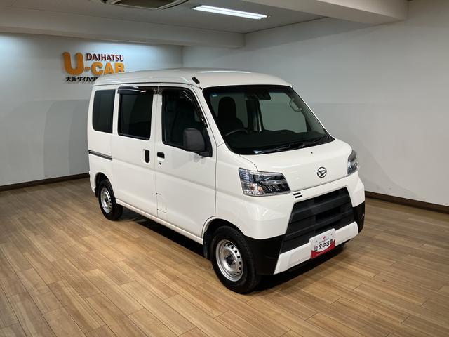 ハイゼットカーゴデラックスSAIII 純正メモリーナビ ETCオートライト オートハイビーム(大阪府)の中古車