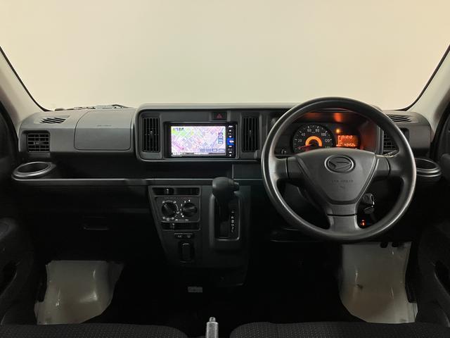ハイゼットカーゴデラックスSAIII 純正メモリーナビ ETCオートライト オートハイビーム(大阪府)の中古車