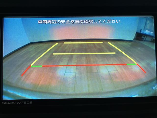 アトレー 中古車 ＲＳ　純正メモリーナビ　バックカメラ　クルーズコントロール届出済未使用車・ターボエンジン・純正メモリーナビ・バックカメラ・クルーズコントロール・両側電動スライドドア・ＬＥＤヘッドランプ・ＬＥＤフォグランプ・衝突回避支援ブレーキ・誤発進抑制機能