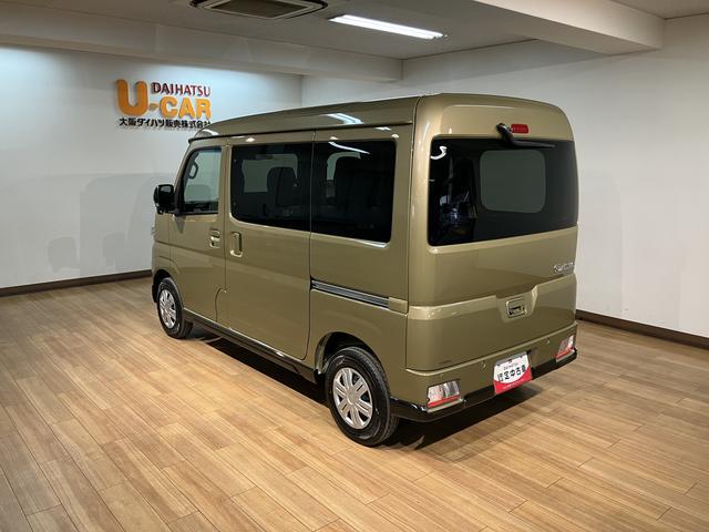 アトレーＲＳ　純正メモリーナビ　バックカメラ　クルーズコントロール届出済未使用車・ターボエンジン・純正メモリーナビ・バックカメラ・クルーズコントロール・両側電動スライドドア・ＬＥＤヘッドランプ・ＬＥＤフォグランプ・衝突回避支援ブレーキ・誤発進抑制機能（大阪府）の中古車