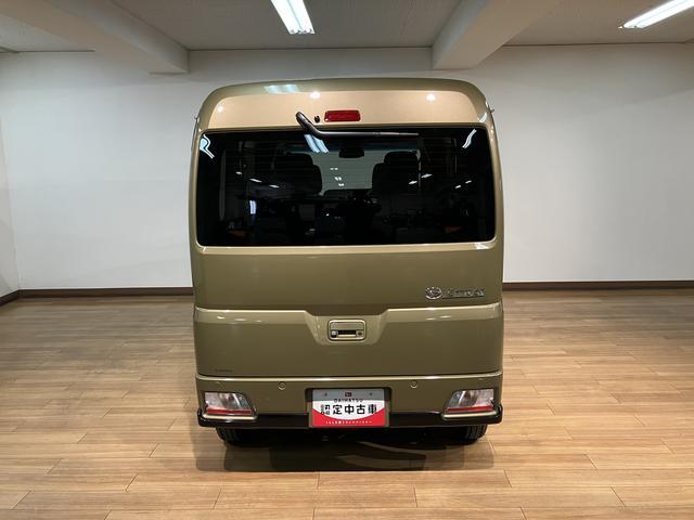 アトレーＲＳ　純正メモリーナビ　バックカメラ　クルーズコントロール届出済未使用車・ターボエンジン・純正メモリーナビ・バックカメラ・クルーズコントロール・両側電動スライドドア・ＬＥＤヘッドランプ・ＬＥＤフォグランプ・衝突回避支援ブレーキ・誤発進抑制機能（大阪府）の中古車