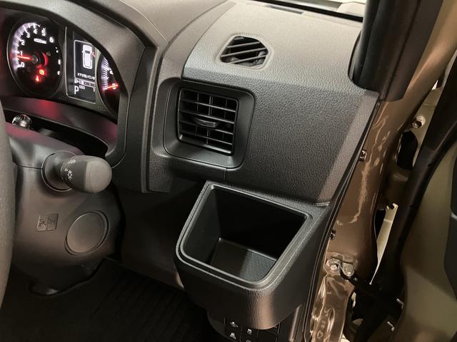 アトレーＲＳ　純正メモリーナビ　バックカメラ　クルーズコントロール届出済未使用車・ターボエンジン・純正メモリーナビ・バックカメラ・クルーズコントロール・両側電動スライドドア・ＬＥＤヘッドランプ・ＬＥＤフォグランプ・衝突回避支援ブレーキ・誤発進抑制機能（大阪府）の中古車