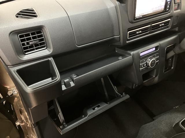 アトレーＲＳ　純正メモリーナビ　バックカメラ　クルーズコントロール届出済未使用車・ターボエンジン・純正メモリーナビ・バックカメラ・クルーズコントロール・両側電動スライドドア・ＬＥＤヘッドランプ・ＬＥＤフォグランプ・衝突回避支援ブレーキ・誤発進抑制機能（大阪府）の中古車