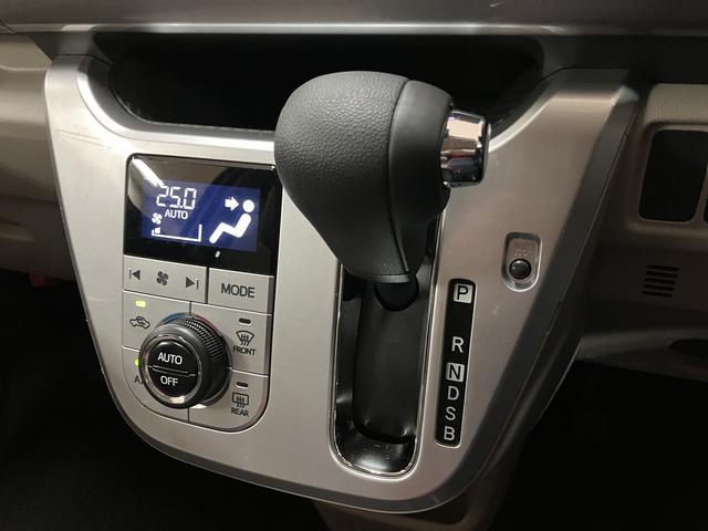 キャストスタイルX SAII メモリーナビ ETC バックカメラスマートアシスト オートライト(大阪府)の中古車